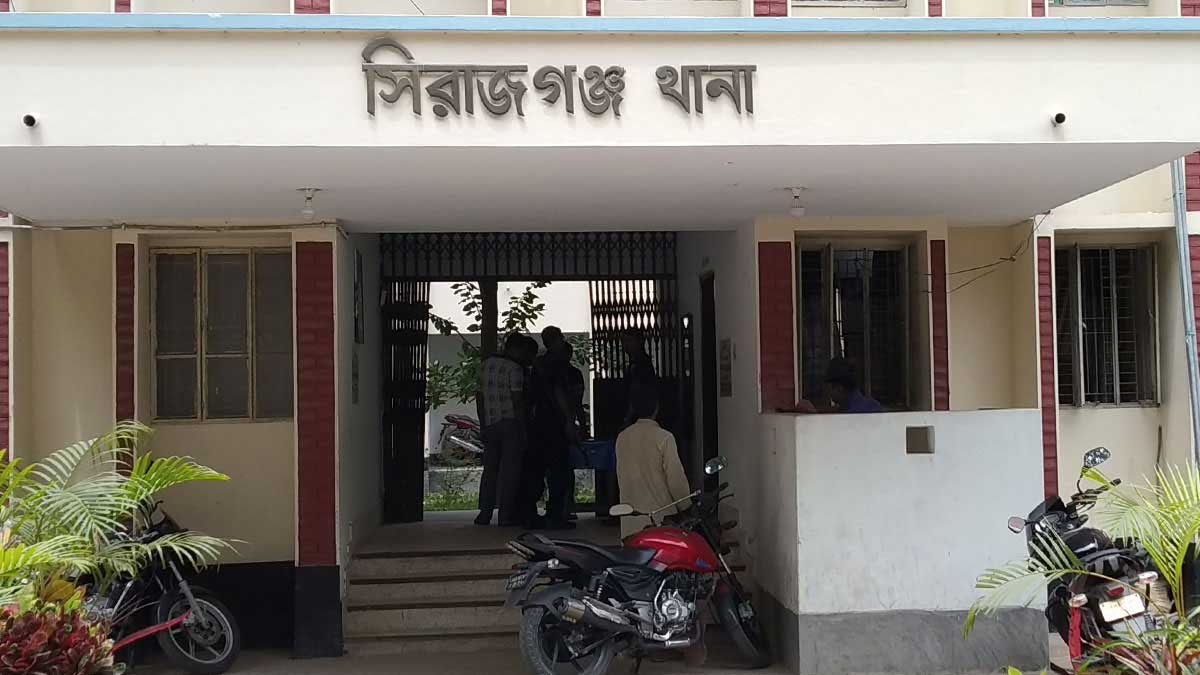 সিরাজগঞ্জ সদর থানা। ছবি- রূপালী বাংলাদেশ