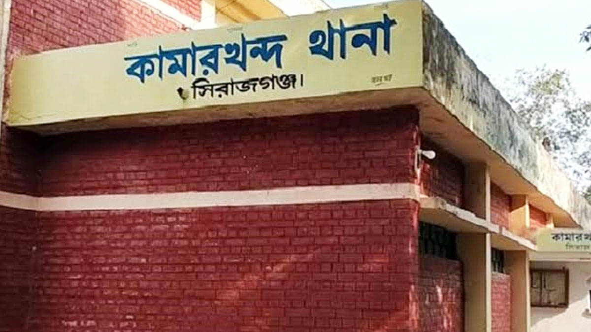 কামারখন্দ থানা। ছবি- রূপালী বাংলাদেশ