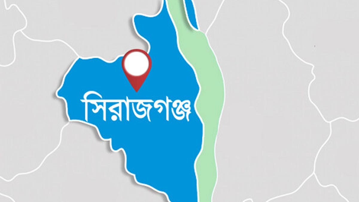 ছবি- সংগৃহীত