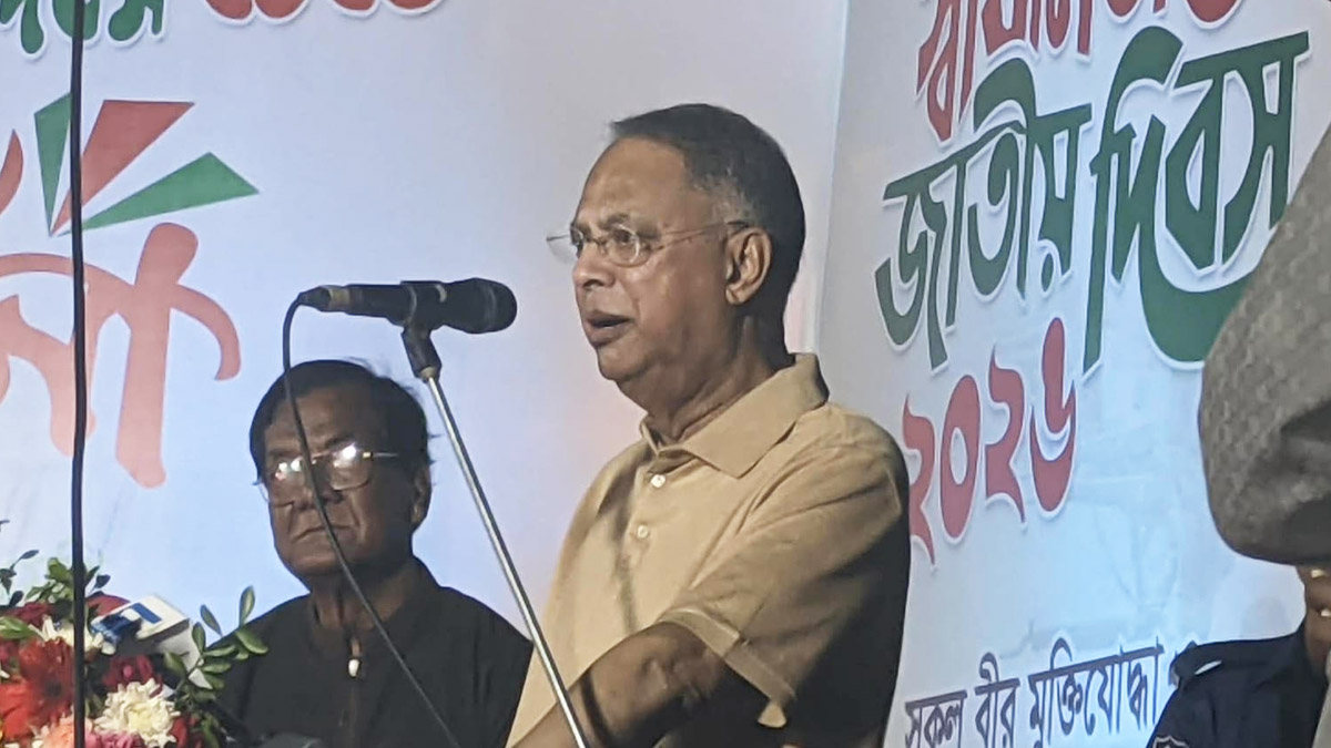 ছবি : রূপালী বাংলাদেশ