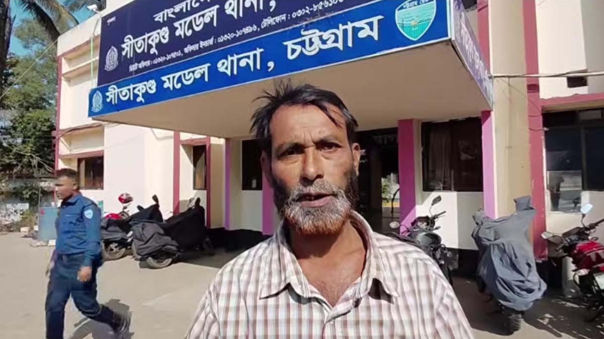 ছবি- রূপালী বাংলাদেশ