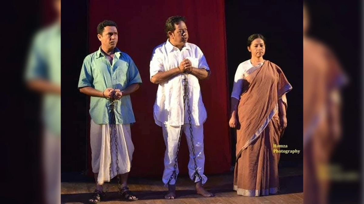ছবি : সংগৃহীত