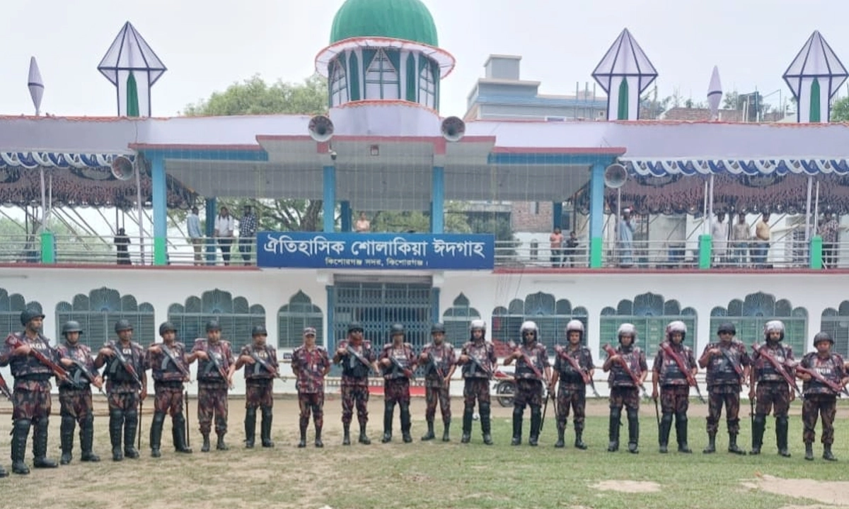 ছবি- সংগৃহীত