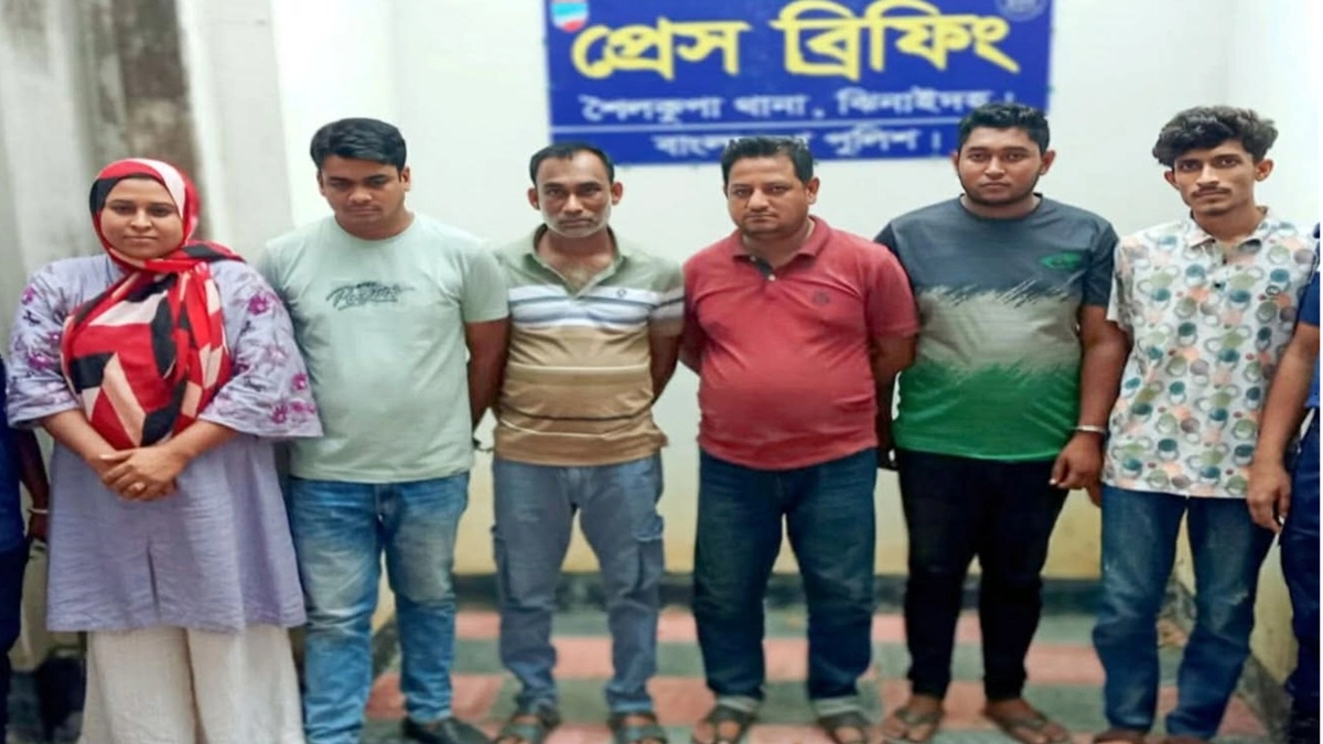 আটককৃতরা। ছবি : রূপালী বাংলাদেশ