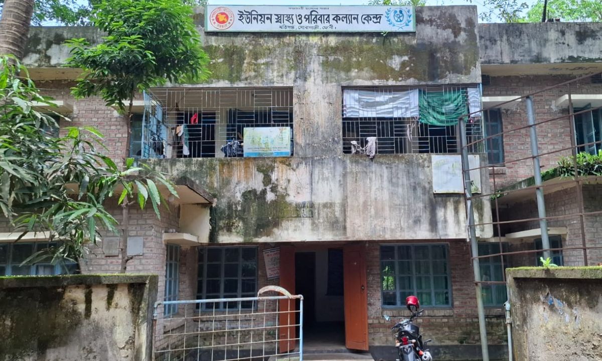 সোনাগাজীর মতিগঞ্জ ইউনিয়ন ভিত্তিক স্বাস্থ্য ও পরিবার কল্যাণ কেন্দ্র। ছবি- রূপালী বাংলাদেশ