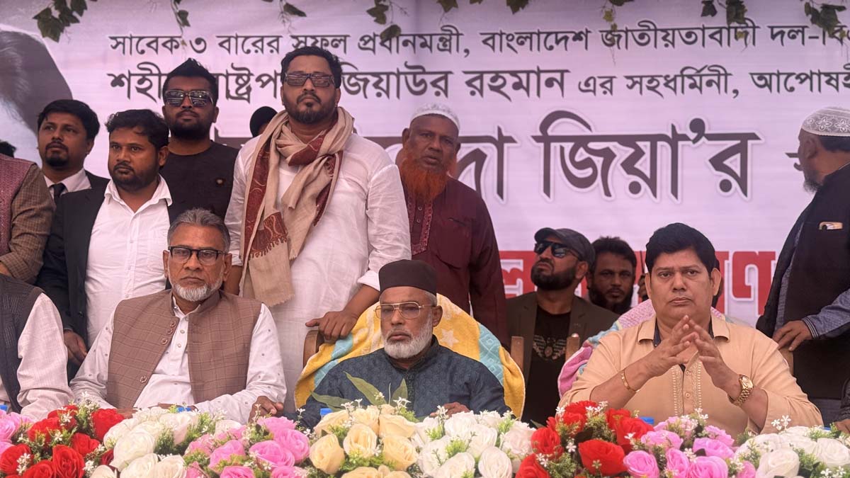 ছবি- রূপালী বাংলাদেশ