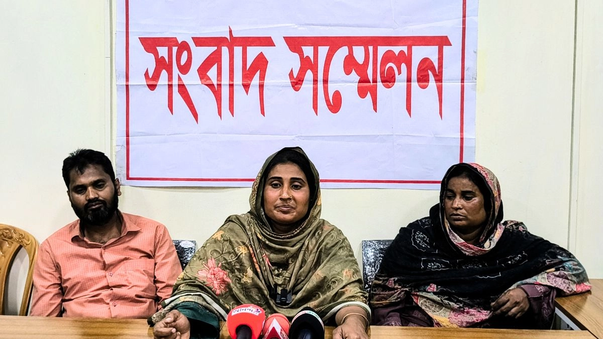 ভুক্তভোগীদের সংবাদ সম্মেলন। ছবি : রূপালী বাংলাদেশ