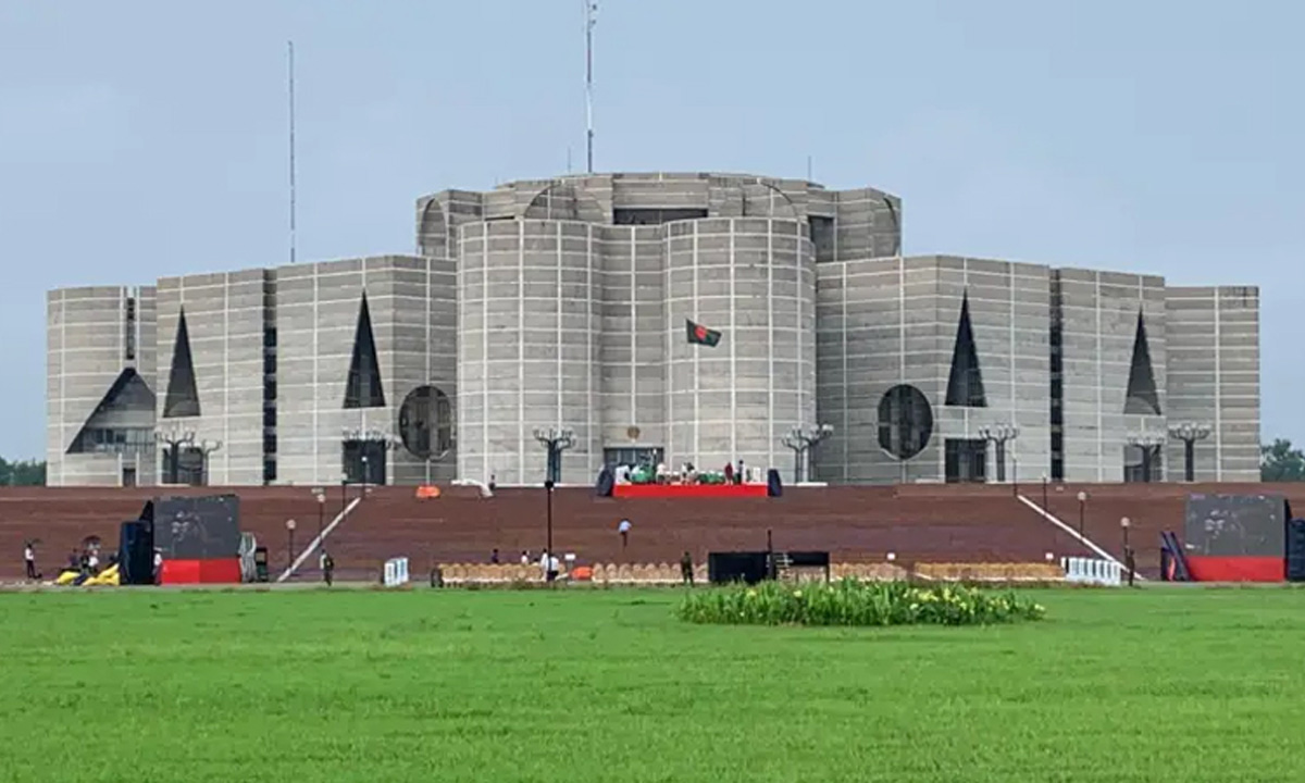 জাতীয় সংসদ ভবন। ছবি : সংগৃহীত