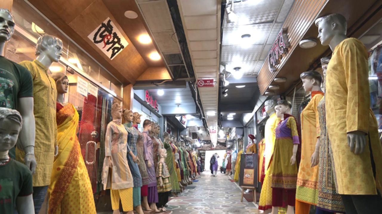 শপিংমল। ছবি- সংগৃহীত