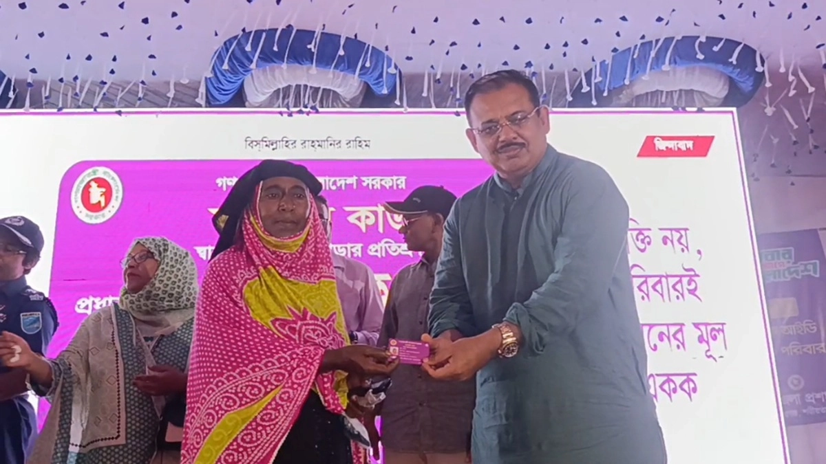 ছবি : রূপালী বাংলাদেশ