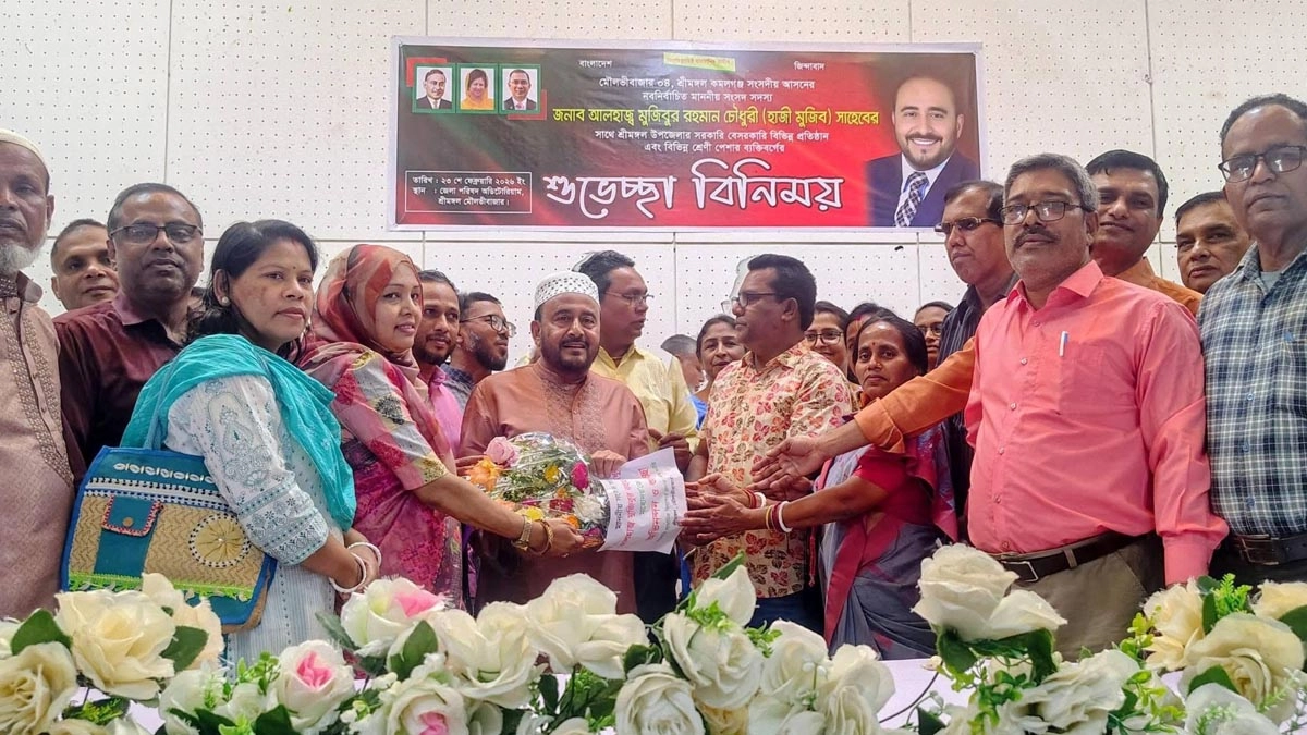 ছবি- রূপালী বাংলাদেশ
