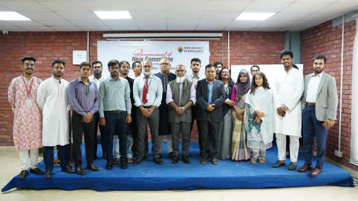 সুজ’র ১১ সদস্যবিশিষ্ট কার্যনির্বাহী কমিটি ঘোষণা করা হয়। ছবি- রূপালী বাংলাদেশ