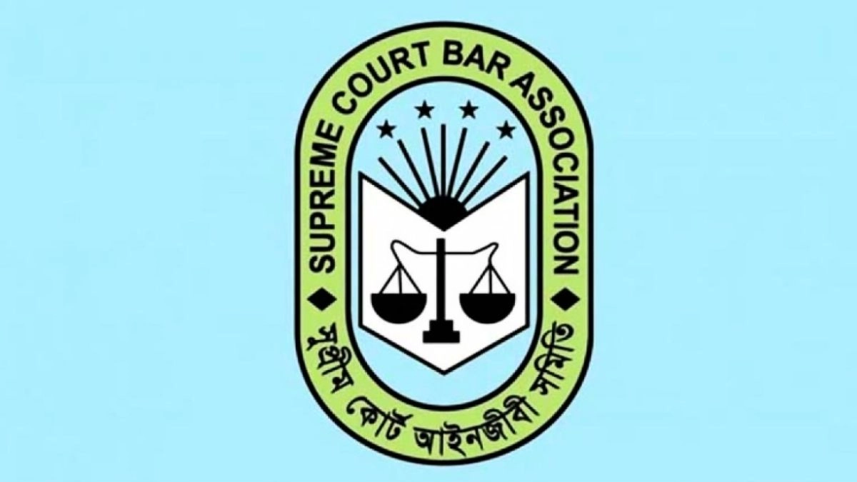 ছবি- সংগৃহীত