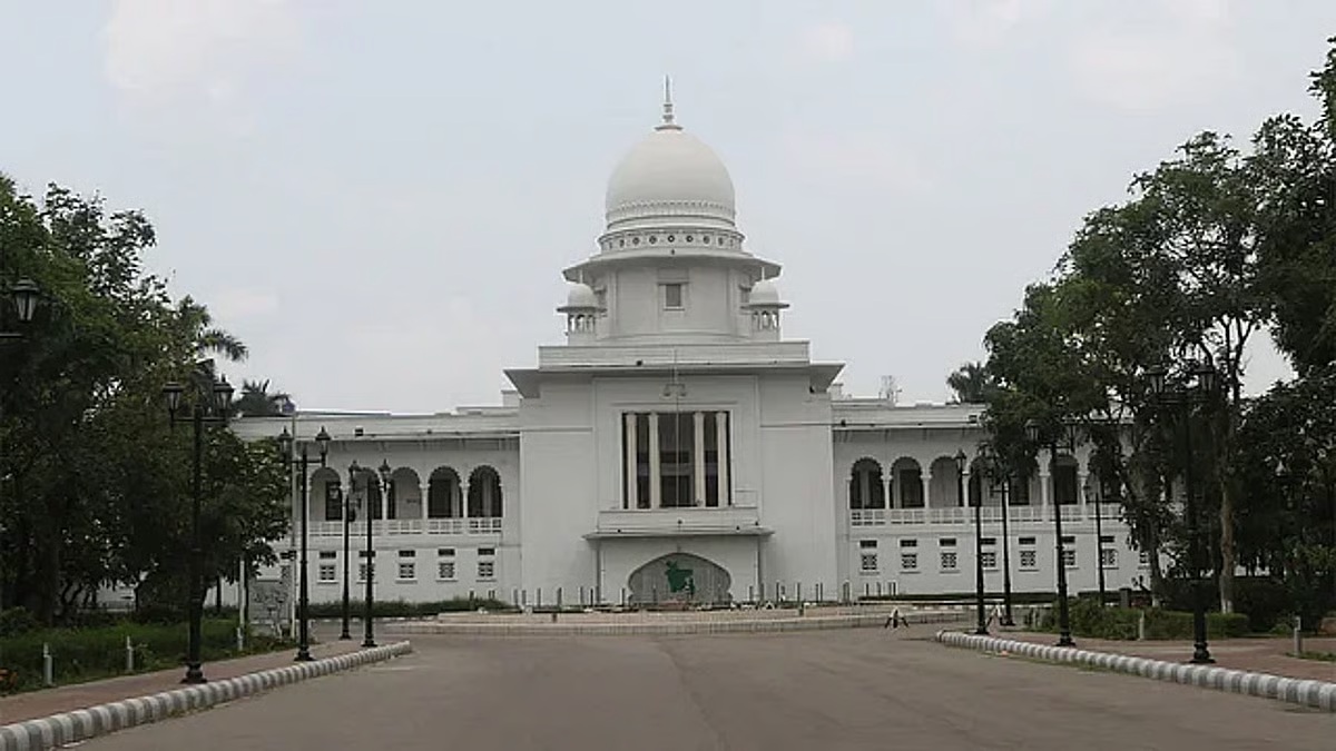 সুপ্রিম কোর্ট। ছবি- সংগৃহীত