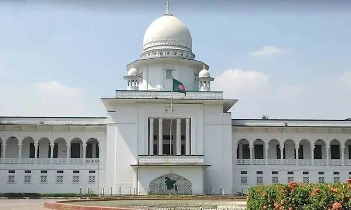সুপ্রিম কোর্ট। ছবি - সংগৃহীত