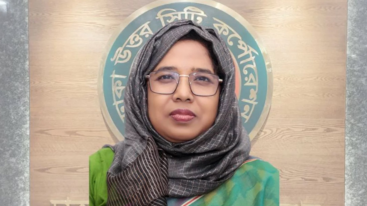 সুরাইয়া আখতার জাহান। ছবি : সংগৃহীত
