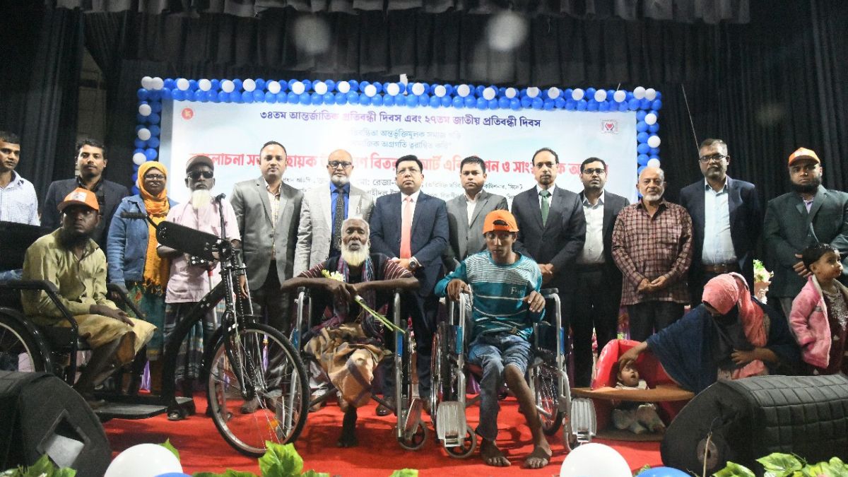 সিলেটে আন্তর্জাতিক ও জাতীয় প্রতিবন্ধী দিবস পালন। ছবি- রূপালী বাংলাদেশ