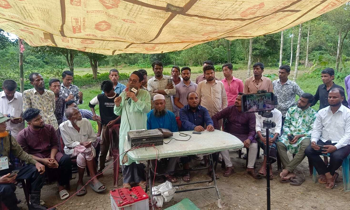 ছবি: সংগৃহীত
