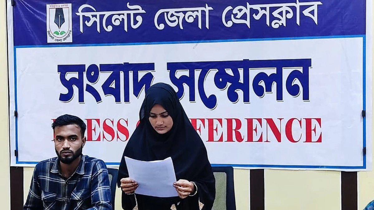 সংবাদ সম্মেলনে কথা বলেন খাদিজা বেগম হাবিবা। ছবি- রূপালী বাংলাদেশ