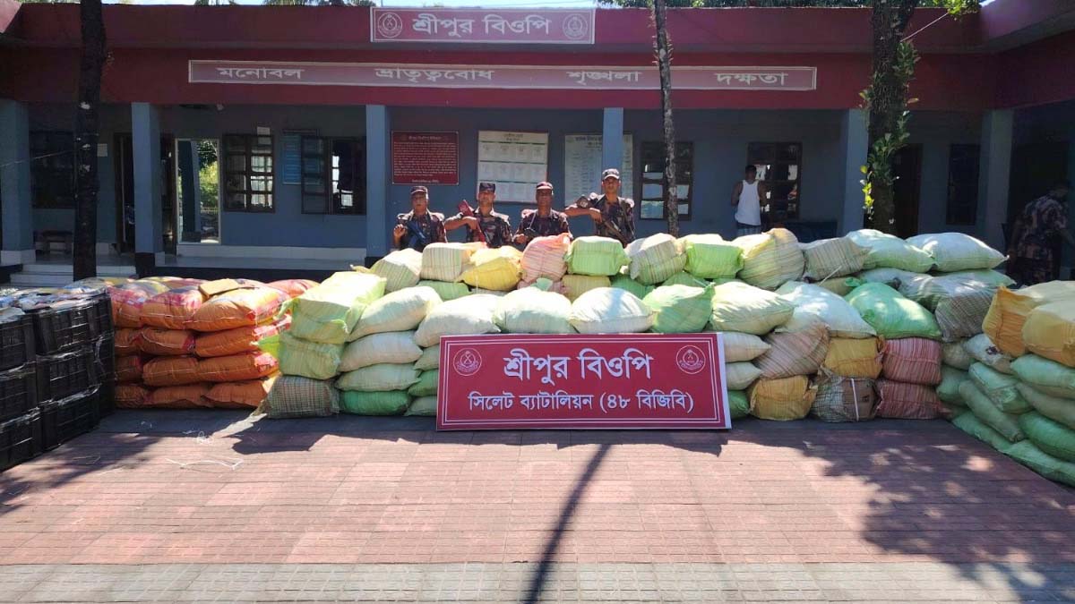 ছবি- রূপালী বাংলাদেশ