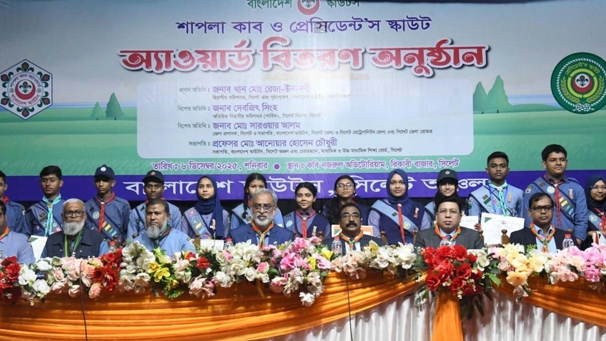 ছবি- রূপালী বাংলাদেশ