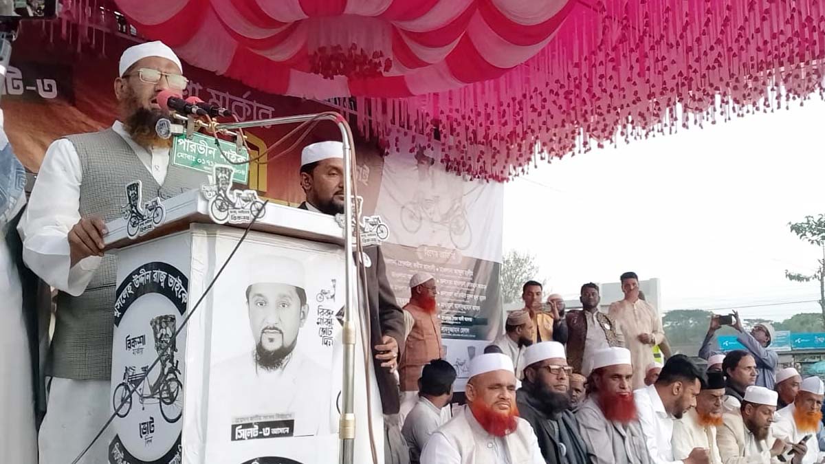 ছবি- রূপালী বাংলাদেশ