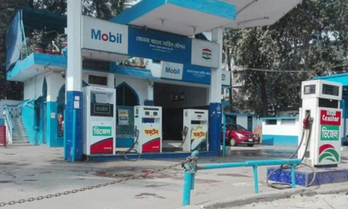 ফিলিং স্টেশন। ছবি : সংগৃহীত