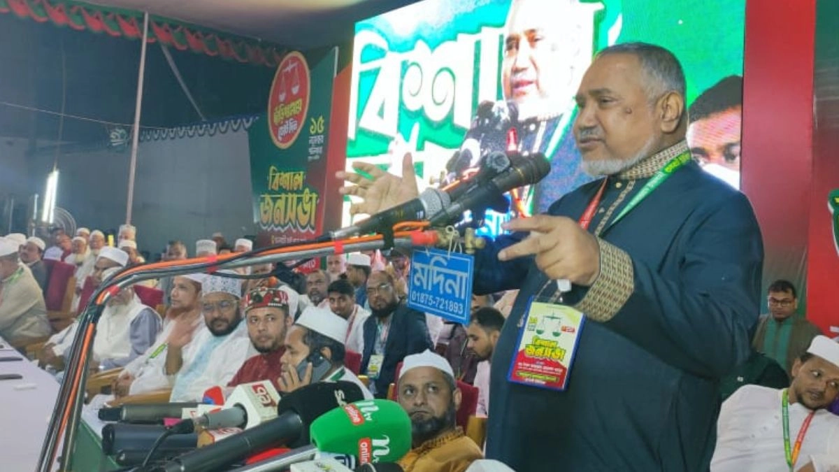 বক্তব্য দেন বাংলাদেশ জামায়াতে ইসলামীর কেন্দ্রীয় নায়েবে আমীর ডা. সৈয়দ আবদুল্লাহ মোহাম্মদ তাহের। ছবি- রূপালী বাংলাদেশ