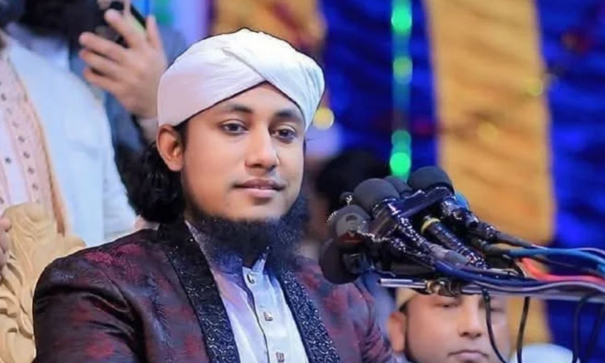 মো. গিয়াস উদ্দিন তাহেরী। ফাইল ছবি