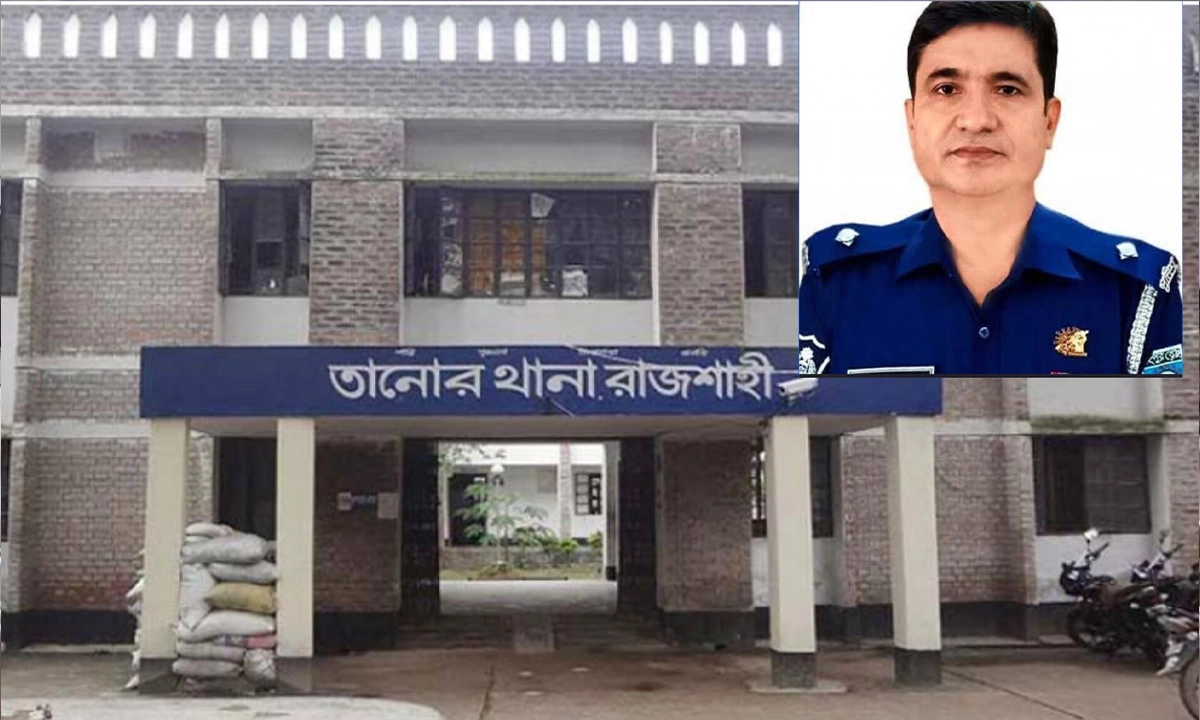 ছবি : রূপালী বাংলাদেশ