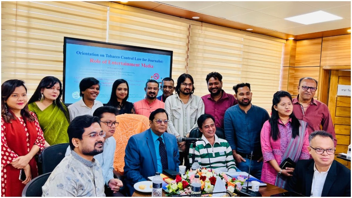 ছবি- রূপালী বাংলাদেশ