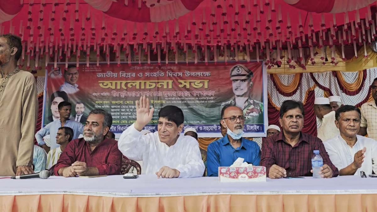 ছবি- রূপালী বাংলাদেশ