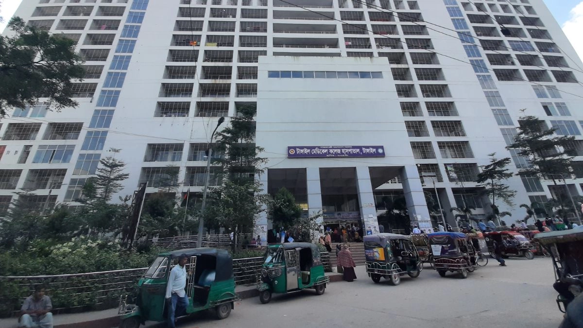 ৫০০ শয্যা বিশিষ্ট টাঙ্গাইল মেডিকেল কলেজ হাসপাতাল। ছবি-