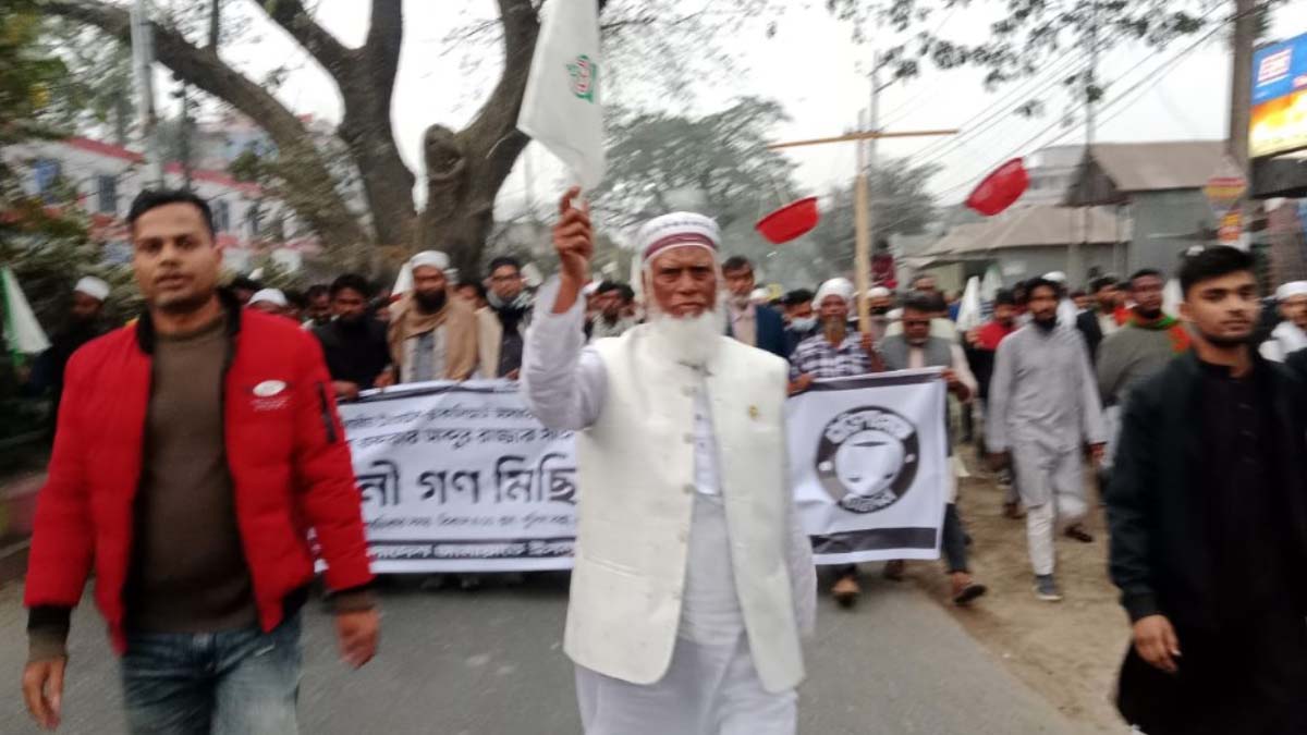 ছবি- রূপালী বাংলাদেশ