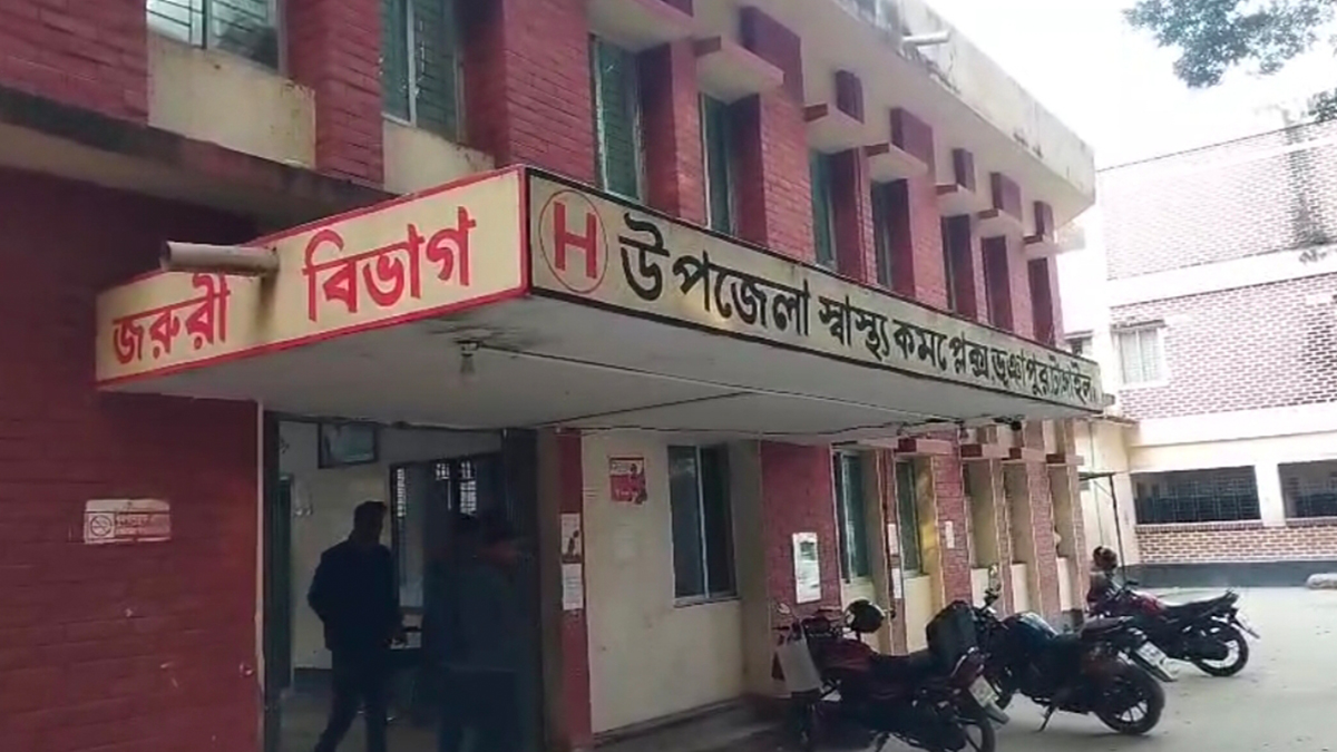 ছবি- রূপালী বাংলাদেশ