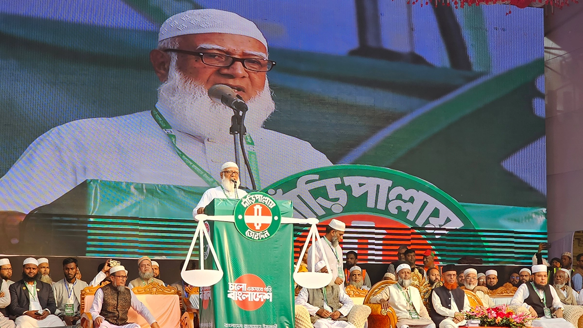 জামায়াতে ইসলামীর আমির ডা. শফিকুর রহমান। ছবি- সংগৃহীত