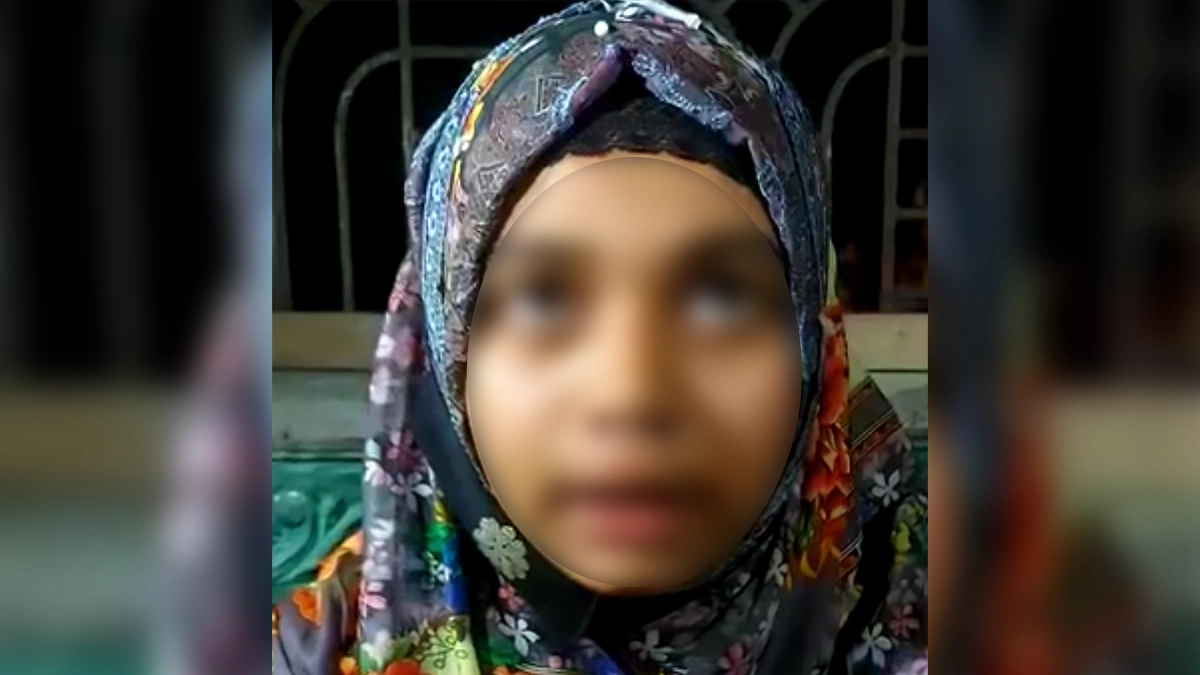 ছবি : রূপালী বাংলাদেশ