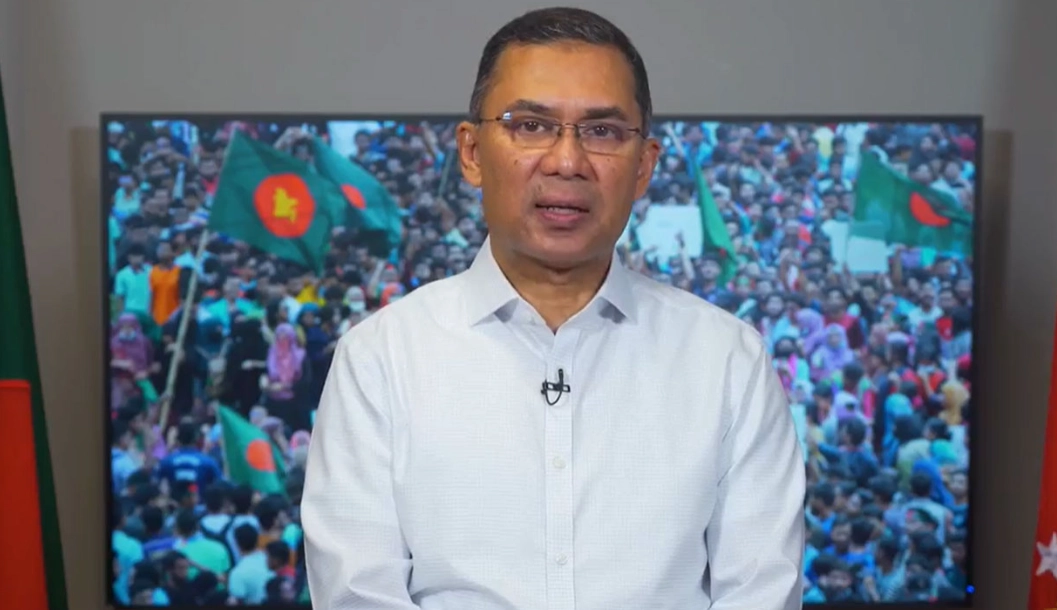 বিএনপির ভারপ্রাপ্ত চেয়ারম্যান তারেক রহমান। ছবি : সংগৃহীত