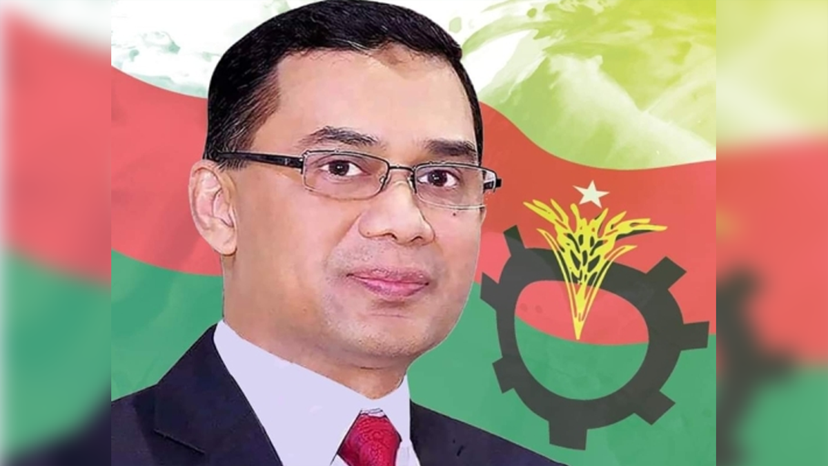 বিএনপির ভারপ্রাপ্ত চেয়ারম্যান তারেক রহমান। ছবি - সংগৃহীত