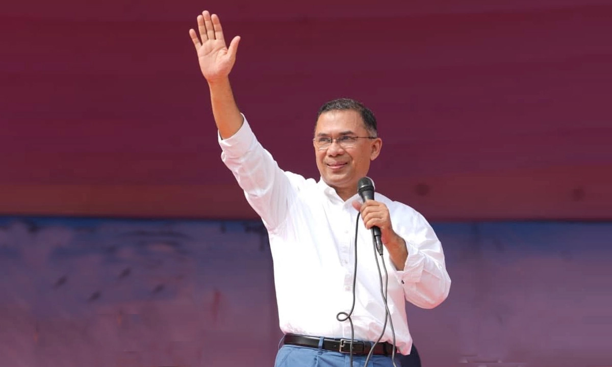 তারেক রহমান। ছবি : সংগৃহীত