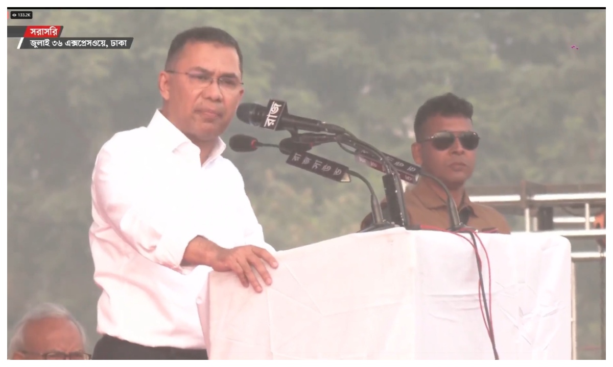 বিএনপির ভারপ্রাপ্ত চেয়ারম্যান তারেক রহমান। ছবি- সংগৃহীত