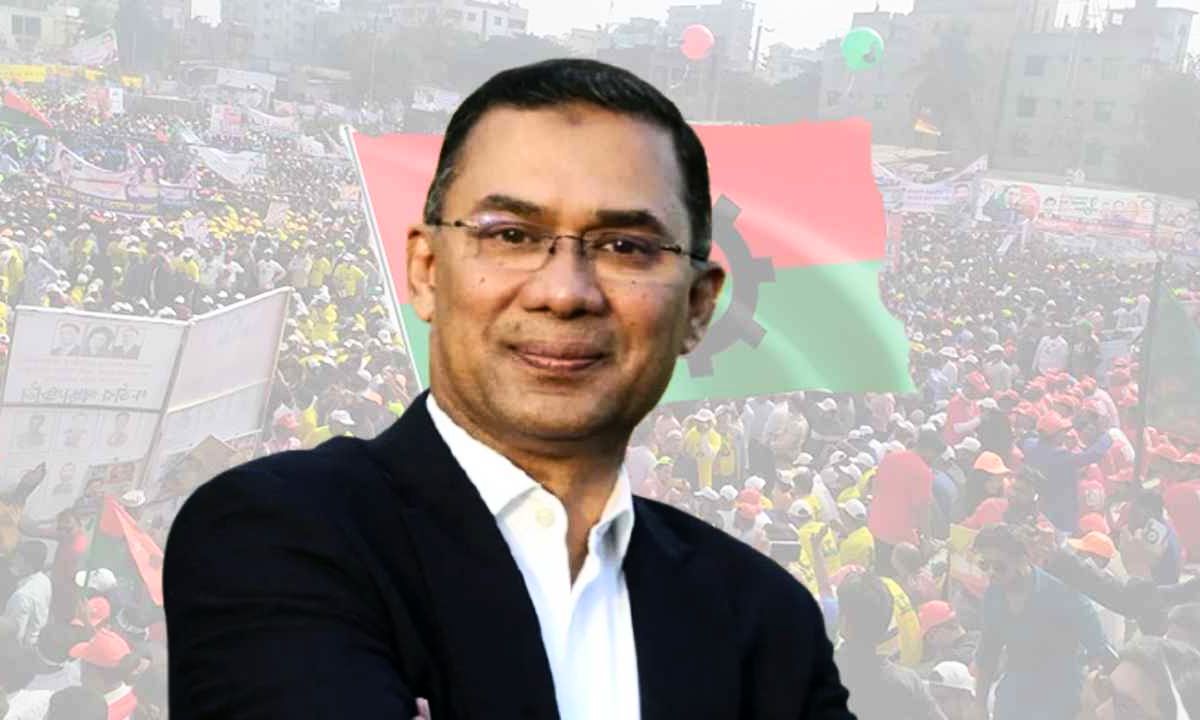 তারেক রহমান। ছবি : সংগৃহীত