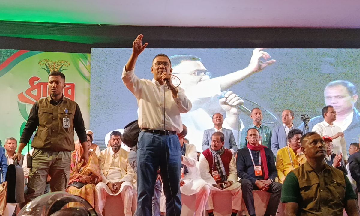 বক্তব্য দেন বিএনপির চেয়ারম্যান তারেক রহমান। ছবি : রূপালী বাংলাদেশ