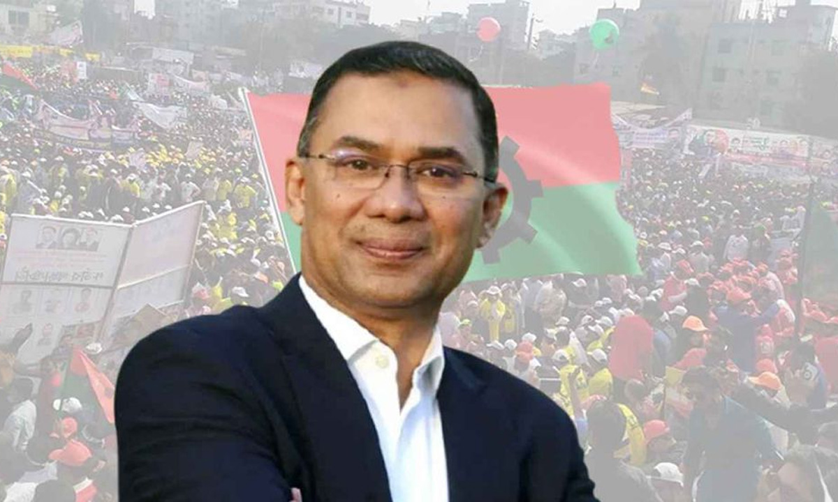 তারেক রহমান। ছবি : সংগৃহীত