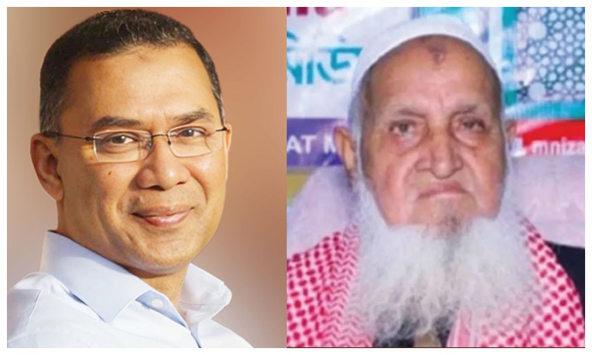 বিএনপির চেয়ারম্যান তারেক রহমান ও হেফাজতে ইসলামের আমির আল্লামা মুহিব্বুল্লাহ বাবুনগরী। ছবি- সংগৃহীত