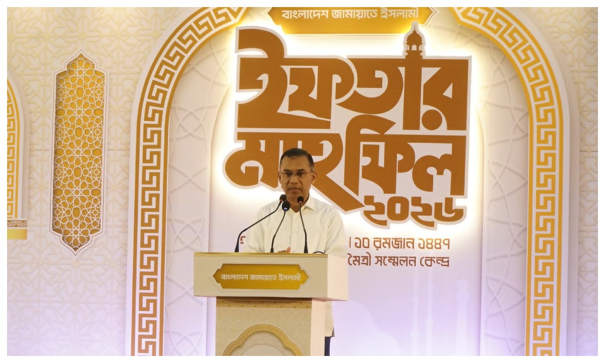 প্রধানমন্ত্রী তারেক রহমান। ছবি- রূপালী বাংলাদেশ