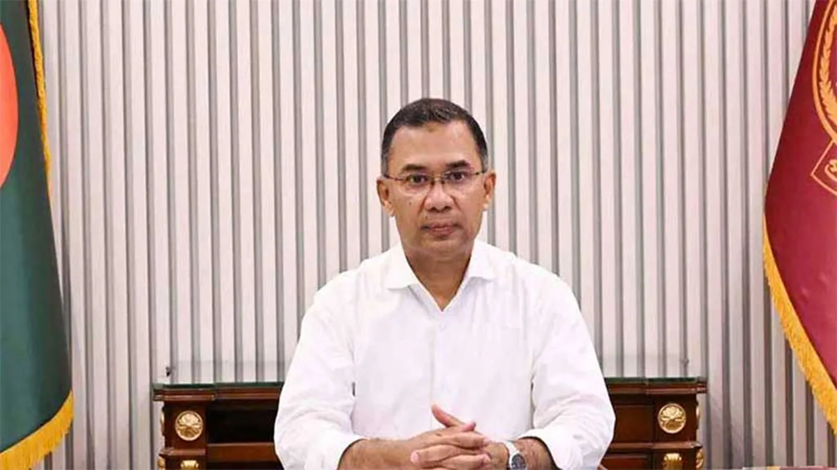 প্রধানমন্ত্রী তারেক রহমান। ছবি : সংগৃহীত