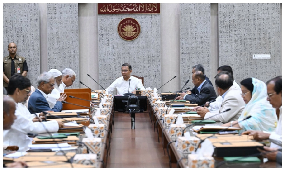 প্রধানমন্ত্রী তারেক রহমানের সভাপতিত্বে মন্ত্রিসভার বৈঠক । ছবি- সংগৃহীত