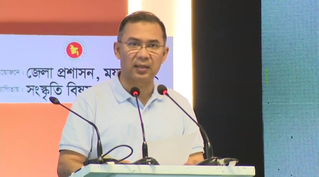 ছবি : রূপালী বাংলাদেশ