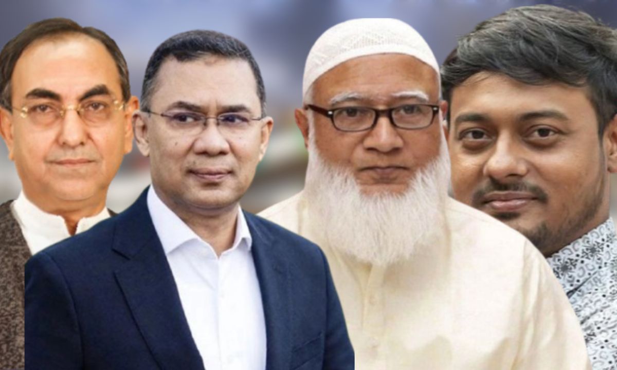 তারেক রহমান, মির্জা আব্বাস, শফিকুর রহমান ও নাসিরুদ্দীন পাটওয়ারী। ছবি : রূপালী বাংলাদেশ গ্রাফিক্স